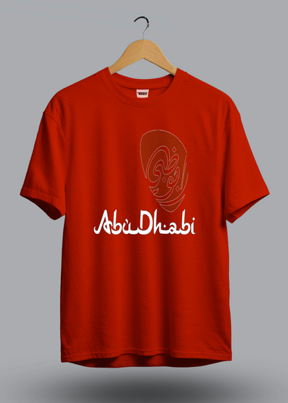 Abu Dhabi ShutterTeez