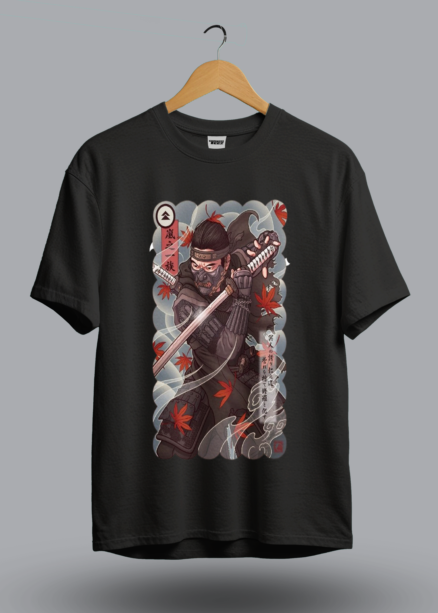 Ghost of tsushima ShutterTeez
