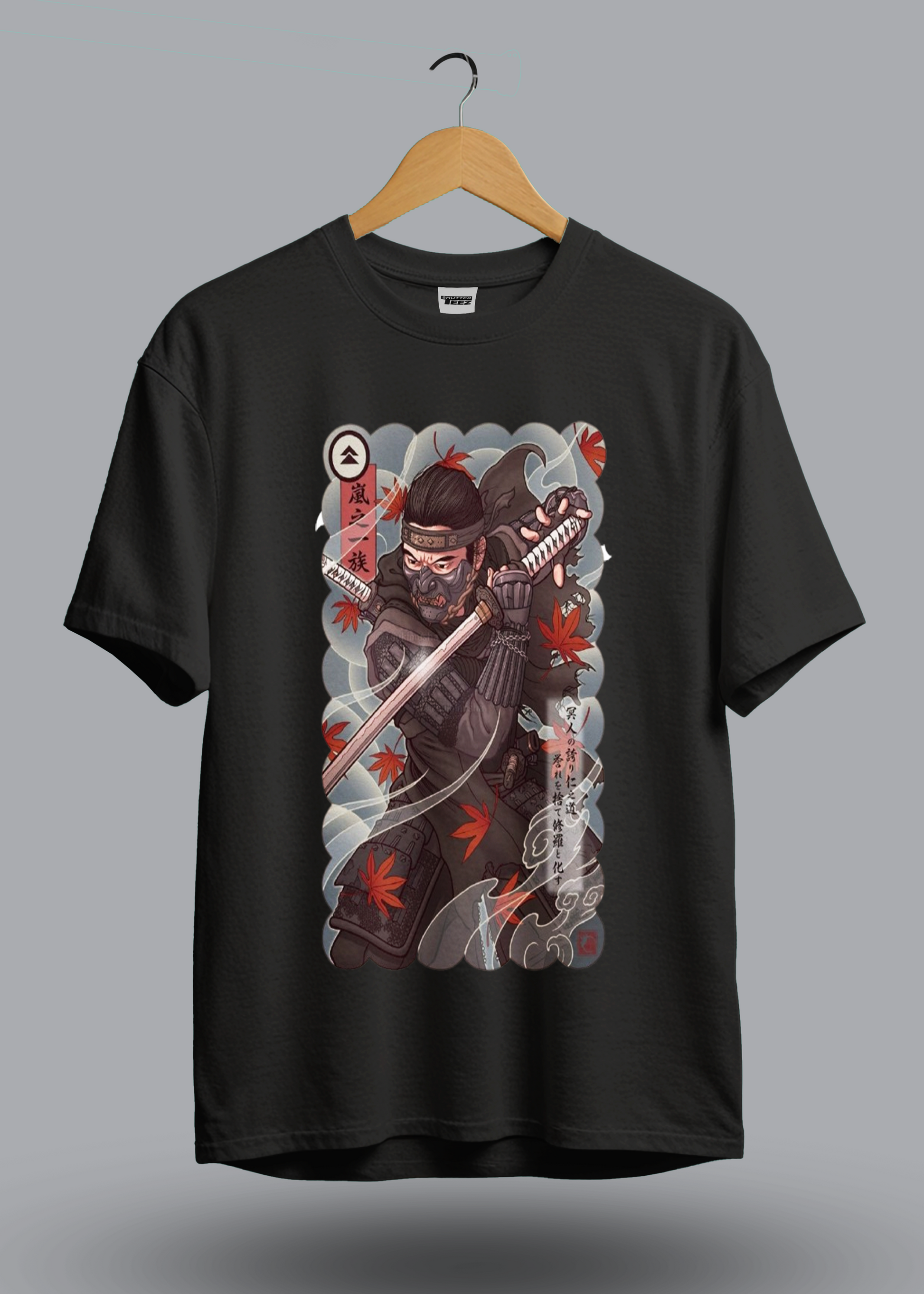 Ghost of tsushima ShutterTeez